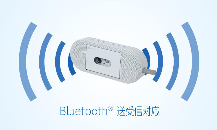 Bluetooth®対応