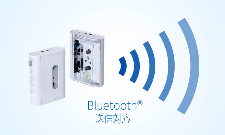 Bluetooth®対応